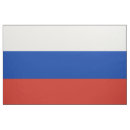 Recherche de russe tissus Russie