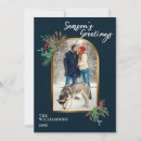Search for foliage cards Holly