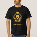Search for lion with crown tshirts Judah