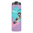Search for kid travel mugs Cute