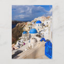 Search for rooftop postcards Dome