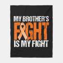 Search for brother blankets Fight