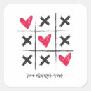 Search for tic tac stickers Hearts