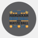 Search for matzo stickers Ball