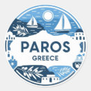 Search for greece souvenir stickers Travel