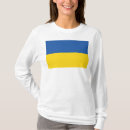 Search for ukraine womens tshirts Eastern europe