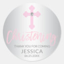 Search for girl christening stickers Elegant