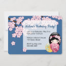 Search for japan invitations Cute