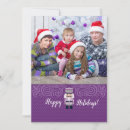 Search for toy christmas cards Modern