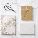 Recherche de merry christmas wrapping paper Religieux