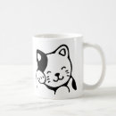 Search for a classy cat drinkware Elegant