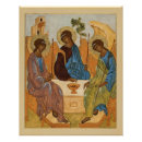 Recherche de saint esprit posters Orthodoxe