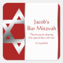 Search for silver star of david stickers Bar mitzvah