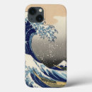 Recherche de périodes iphone coques Japonais
