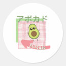 Search for avocado green stickers Pink