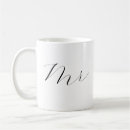 Search for his mugs Anniversary