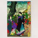 Recherche de parfum puzzles Jigsaw