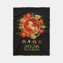 Recherche de zodiaque chinois Cheval