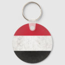 Recherche de yemen porteclés Symbole