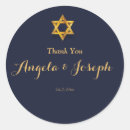 Search for elegant star of david stickers Gold