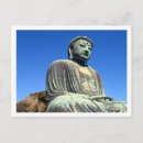 Recherche de le bouddha cartes postales Temple