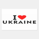 Search for tourism stickers Country