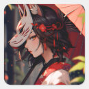 Search for kitsune stickers Cute