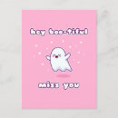 Search for boo ghost postcards Cute