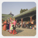 Search for world heritage site stickers Culture