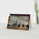 Search for lights christmas cards Star