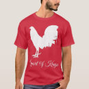 Search for gamefowl tshirts Chicken