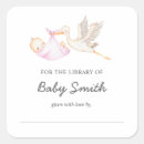 Search for boy baby shower bookplates This book belongs to