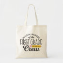 Search for first grade teacher bags Back to school