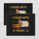 Recherche de israélien invitations Drapeau d'israël