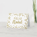 Search for portuguese christmas cards Feliz natal