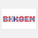 Search for bergen stickers Norge