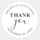 Search for simple wedding stickers Calligraphy