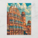 Recherche de jaipur cartes postales Inde du jaipur