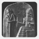 Search for stele stickers Mesopotamian