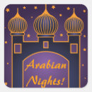 Recherche de mosquée autocollants Nuit