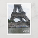 Search for bateau France