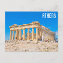 Search for athens greece postcards Parthenon