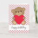 Search for heart birthday cards Kids