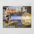 Recherche de bagdad irak cartes postales Moyen orient