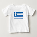 Search for greek baby clothes Hellas