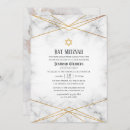 Search for bar bat mitzvah invitations Elegant