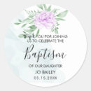 Search for purple baptism stickers Baptism thank you