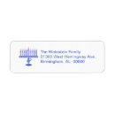 Search for menorah return address labels Elegant