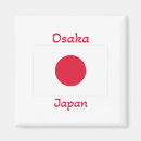 Search for osaka magnets Travel