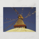 Recherche de katmandou cartes postales Bouddhisme